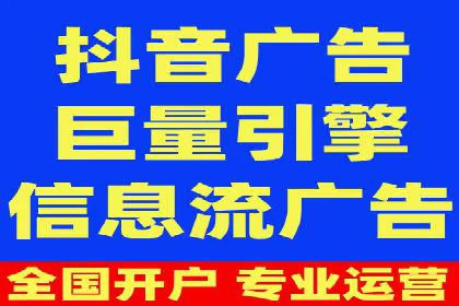 某某sem公司成功案例分享：从零到一的营销策略
